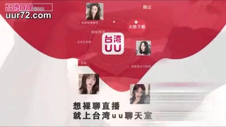 亚洲偷自偷拍五月天-Smooth pussy
