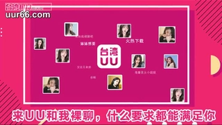 日韩欧美不卡一区二区高清-vavababy 面 試 畢 業 生 被 颻 渴 的 OL約 到 旅 館 脫 下 褲 子 吃 各 種 姿 勢 狂 抽 猛 送 全 部 射 嘴 巴 吞 淨